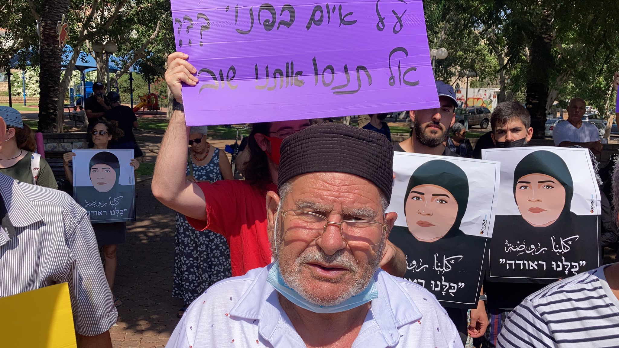 WhatsApp Image 2021-09-03 at 2.20.32 PM (1).jpeg